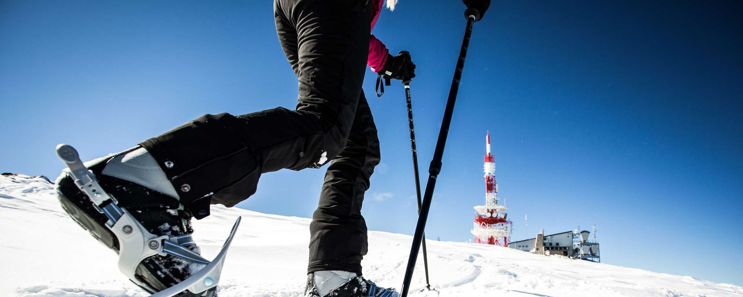 Schneeschuh- & Winterwandern